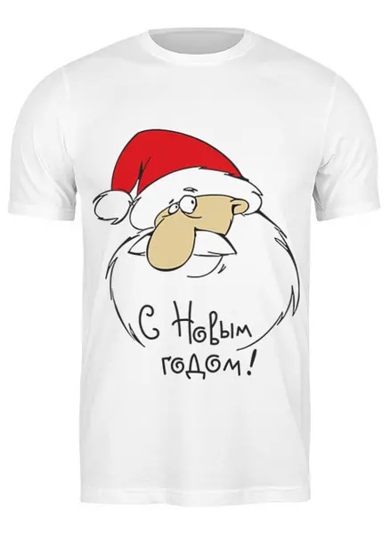 Заказать мужскую футболку в Москве. Футболка классическая Новый год  от T-shirt print  - готовые дизайны и нанесение принтов.
