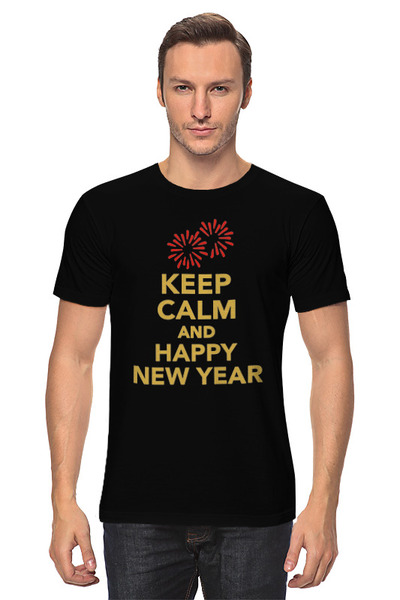 Заказать мужскую футболку в Москве. Футболка классическая Happy New Year от skynatural - готовые дизайны и нанесение принтов.