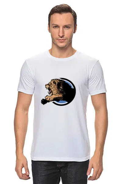 Заказать мужскую футболку в Москве. Футболка классическая Царь зверей от YellowCloverShop - готовые дизайны и нанесение принтов.