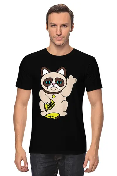 Заказать мужскую футболку в Москве. Футболка классическая Grumpy cat от Amerikanka - готовые дизайны и нанесение принтов.