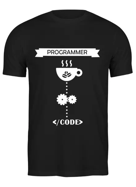 Заказать мужскую футболку в Москве. Футболка классическая Programmer + Coffee от ultracote - готовые дизайны и нанесение принтов.