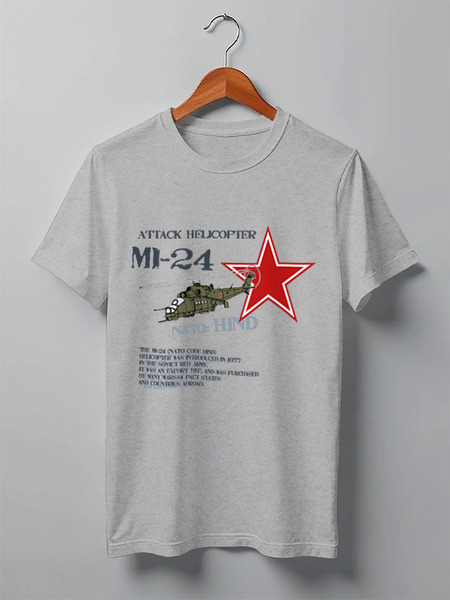Заказать мужскую футболку в Москве. Футболка классическая Вертолет Ми-24 от Рустам Юсупов - готовые дизайны и нанесение принтов.