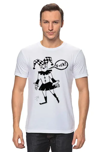 Заказать мужскую футболку в Москве. Футболка классическая Черно-белый шут от galkagalka - готовые дизайны и нанесение принтов.