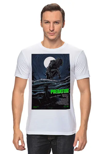 Заказать мужскую футболку в Москве. Футболка классическая Хищник / Predator от kino.printio.ru - готовые дизайны и нанесение принтов.