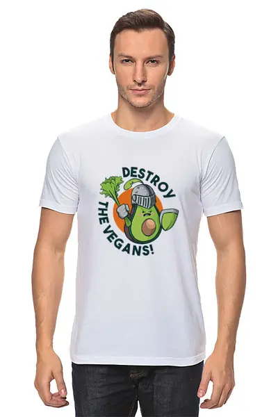 Заказать мужскую футболку в Москве. Футболка классическая Destroy The Vegans от Павел Павел - готовые дизайны и нанесение принтов.