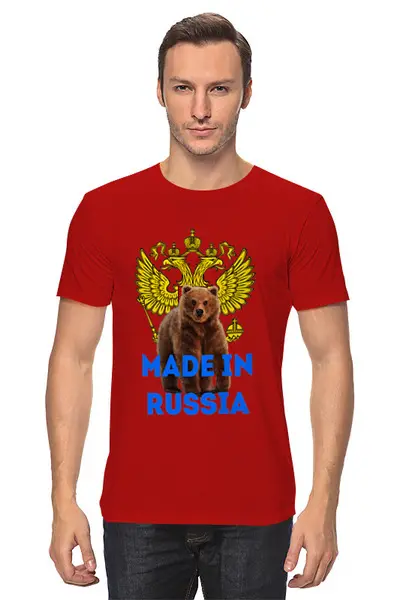Заказать мужскую футболку в Москве. Футболка классическая  Russia от ZVER  - готовые дизайны и нанесение принтов.