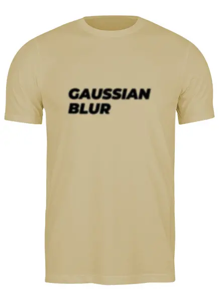 Заказать мужскую футболку в Москве. Футболка классическая Gaussian Blur от Хром Хромович - готовые дизайны и нанесение принтов.
