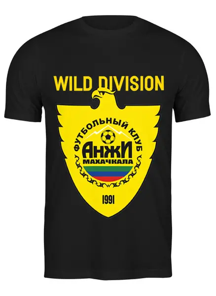 Заказать мужскую футболку в Москве. Футболка классическая Анжи от dagstar2 - готовые дизайны и нанесение принтов.