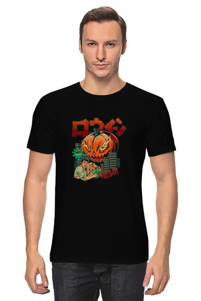 Заказать мужскую футболку в Москве. Футболка классическая Годзилла Halloween от El Fox - готовые дизайны и нанесение принтов.