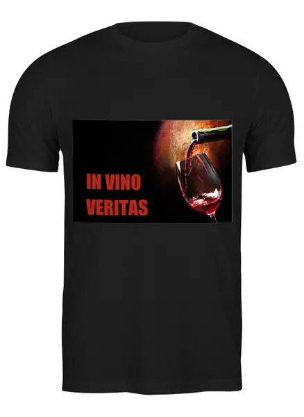 Заказать мужскую футболку в Москве. Футболка классическая Красное вино от Виктор Гришин - готовые дизайны и нанесение принтов.