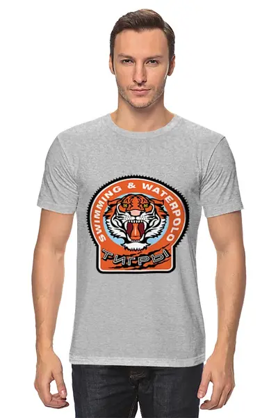 Заказать мужскую футболку в Москве. Футболка классическая Тигры от Клуб Тигры - готовые дизайны и нанесение принтов.