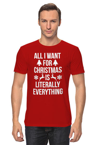 Заказать мужскую футболку в Москве. Футболка классическая На Рождество хочу всё от skynatural - готовые дизайны и нанесение принтов.