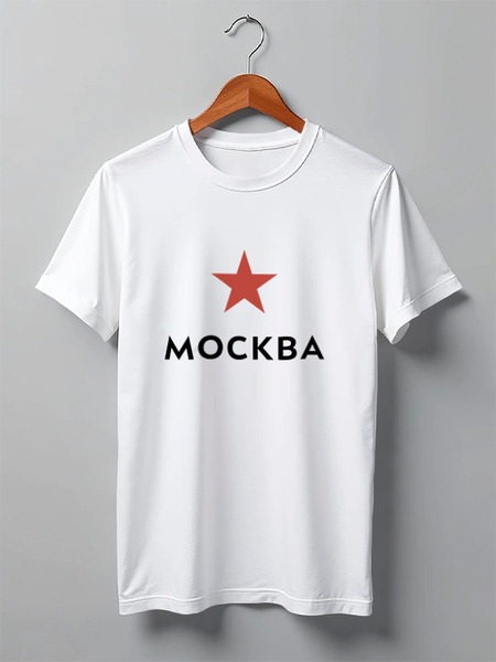 Заказать мужскую футболку в Москве. Футболка классическая Логотип Москвы от Андрей Саенко - готовые дизайны и нанесение принтов.