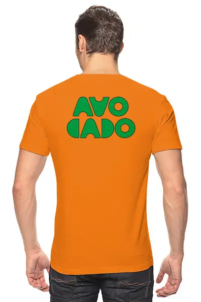 Заказать мужскую футболку в Москве. Футболка классическая AVOCADO DAB от balden - готовые дизайны и нанесение принтов.