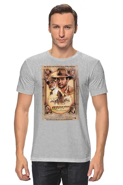 Заказать мужскую футболку в Москве. Футболка классическая Indiana Jones / Индиана Джонс  от KinoArt - готовые дизайны и нанесение принтов.