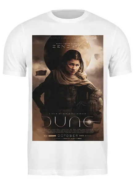 Заказать мужскую футболку в Москве. Футболка классическая Дюна / Dune от kino.printio.ru - готовые дизайны и нанесение принтов.