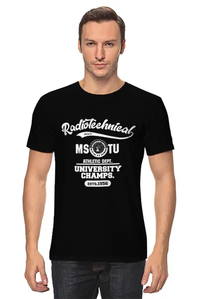 Заказать мужскую футболку в Москве. Футболка классическая Радиотехнический МГТУ от Рустам Юсупов - готовые дизайны и нанесение принтов.