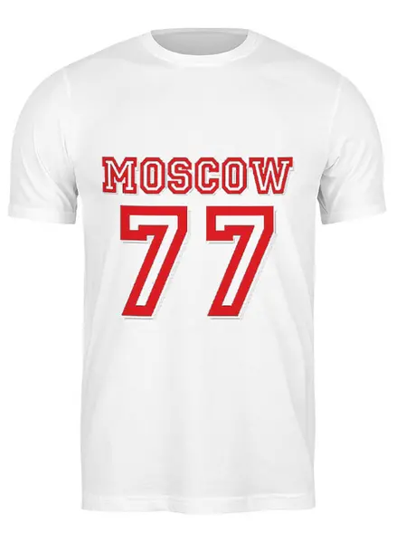 Заказать мужскую футболку в Москве. Футболка классическая 77 Moscow white top от Muhammad Ruziev - готовые дизайны и нанесение принтов.