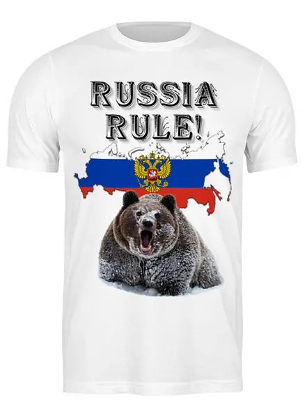 Заказать мужскую футболку в Москве. Футболка классическая Russia rule! классик от maslenitsyn@ya.ru - готовые дизайны и нанесение принтов.