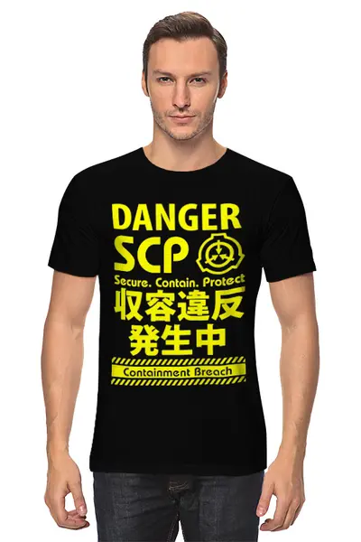 Заказать мужскую футболку в Москве. Футболка классическая SCP Foundation от geekbox - готовые дизайны и нанесение принтов.