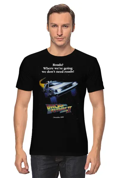 Заказать мужскую футболку в Москве. Футболка классическая Back To The Future II от KinoArt - готовые дизайны и нанесение принтов.