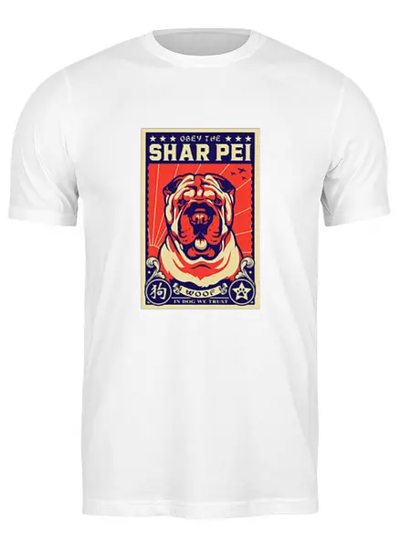 Заказать мужскую футболку в Москве. Футболка классическая Собака: SHAR PEI от Виктор Гришин - готовые дизайны и нанесение принтов.