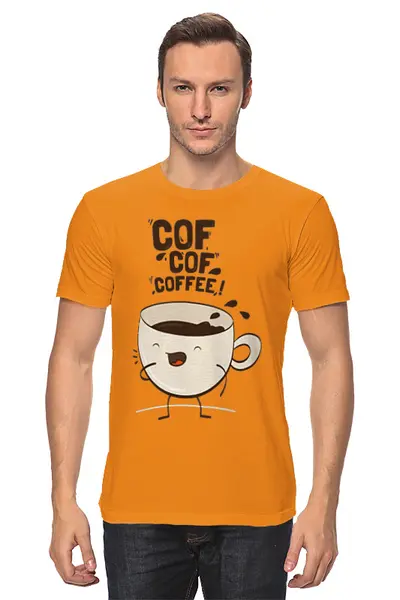 Заказать мужскую футболку в Москве. Футболка классическая Чашка кофе от Romanova - готовые дизайны и нанесение принтов.