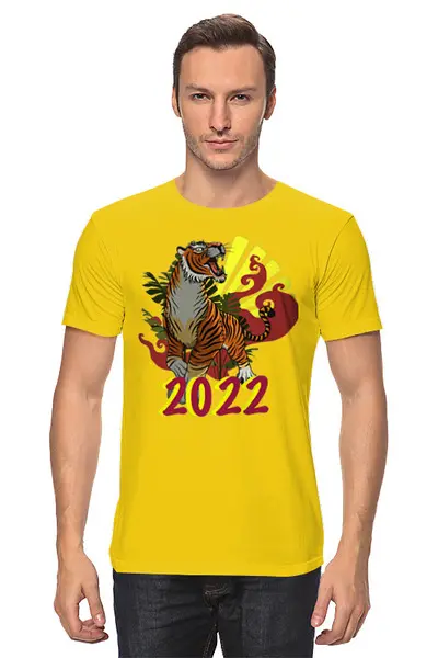 Заказать мужскую футболку в Москве. Футболка классическая ГОД ТИГРА 2022   от T-shirt print  - готовые дизайны и нанесение принтов.