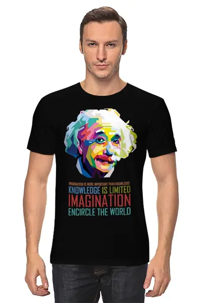 Заказать мужскую футболку в Москве. Футболка классическая Альберт Эйнштейн от geekbox - готовые дизайны и нанесение принтов.