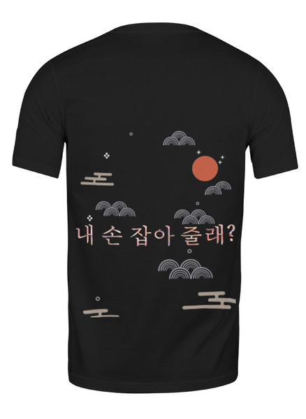 Заказать мужскую футболку в Москве. Футболка классическая Seoul love от Анастасия - готовые дизайны и нанесение принтов.