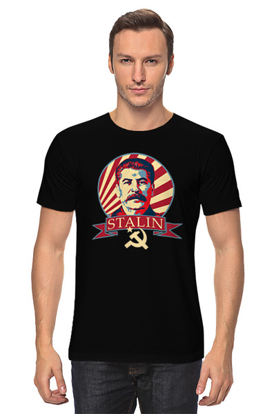 Заказать мужскую футболку в Москве. Футболка классическая Stalin от skynatural - готовые дизайны и нанесение принтов.