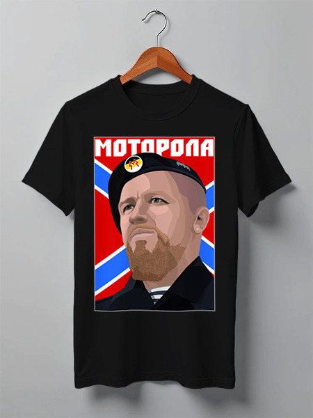 Заказать мужскую футболку в Москве. Футболка классическая Моторола от gopotol - готовые дизайны и нанесение принтов.