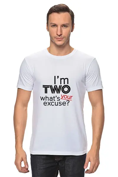 Заказать мужскую футболку в Москве. Футболка классическая I'm two (1) от Ксения Золотухина - готовые дизайны и нанесение принтов.