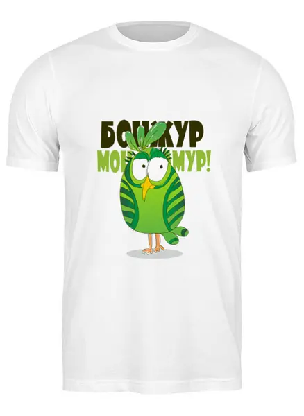 Заказать мужскую футболку в Москве. Футболка классическая Птица от THE_NISE  - готовые дизайны и нанесение принтов.