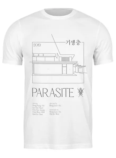 Заказать мужскую футболку в Москве. Футболка классическая Паразиты / Parasite от kino.printio.ru - готовые дизайны и нанесение принтов.