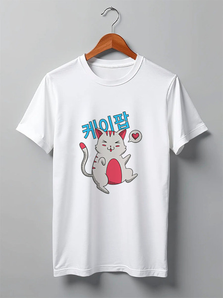 Заказать мужскую футболку в Москве. Футболка классическая K-POP Cat от Павел Павел - готовые дизайны и нанесение принтов.