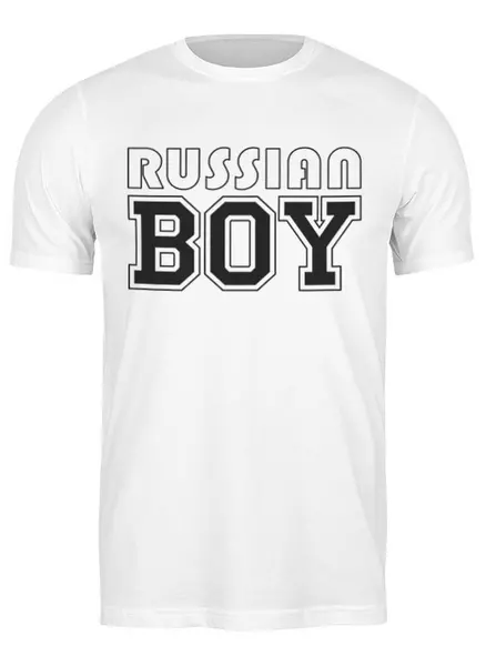 Заказать мужскую футболку в Москве. Футболка классическая RUSSIAN BOY от Сергей Дульнев - готовые дизайны и нанесение принтов.