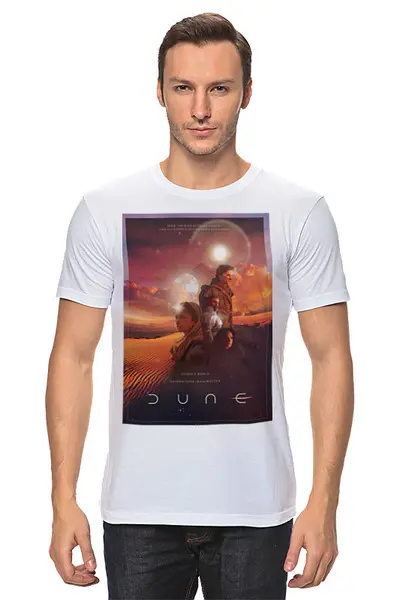 Заказать мужскую футболку в Москве. Футболка классическая Дюна / Dune от kino.printio.ru - готовые дизайны и нанесение принтов.