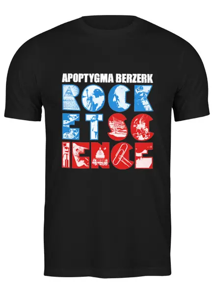 Заказать мужскую футболку в Москве. Футболка классическая Apoptygma Berzerk. Rocket Science от OEX design - готовые дизайны и нанесение принтов.