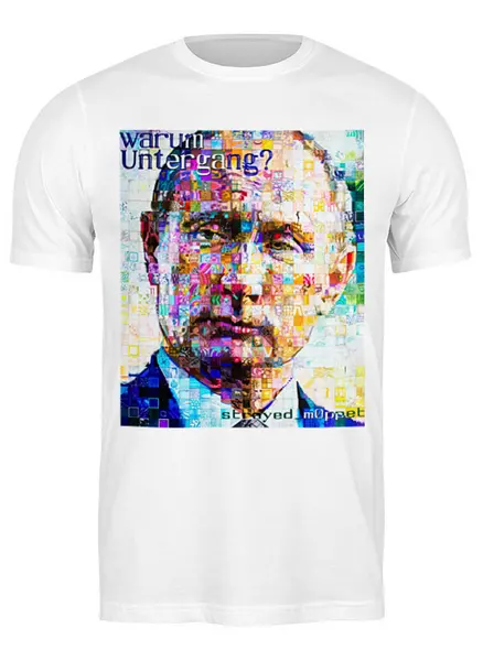 Заказать мужскую футболку в Москве. Футболка классическая Путин от Picasso - готовые дизайны и нанесение принтов.