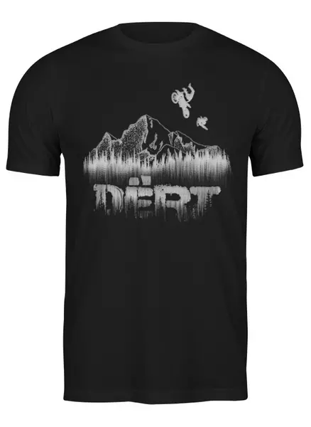 Заказать мужскую футболку в Москве. Футболка классическая Dirt Ride от oneredfoxstore@gmail.com - готовые дизайны и нанесение принтов.