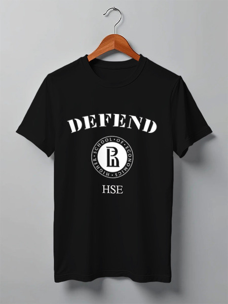 Заказать мужскую футболку в Москве. Футболка классическая Defend HSE от Dmitry Miller - готовые дизайны и нанесение принтов.
