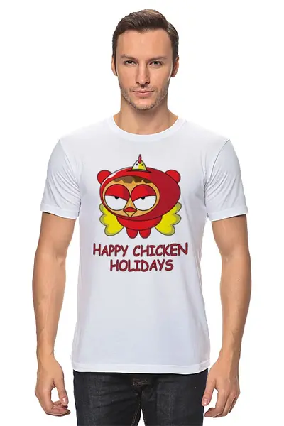 Заказать мужскую футболку в Москве. Футболка классическая Happy chicken holidays от Илья Щеблецов - готовые дизайны и нанесение принтов.