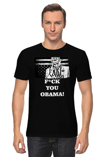 Заказать мужскую футболку в Москве. Футболка классическая F*CK YOU OBAMA! от Denis Galperin - готовые дизайны и нанесение принтов.