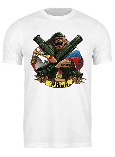 Заказать мужскую футболку в Москве. Футболка классическая Ракетные войска от T-shirt print  - готовые дизайны и нанесение принтов.