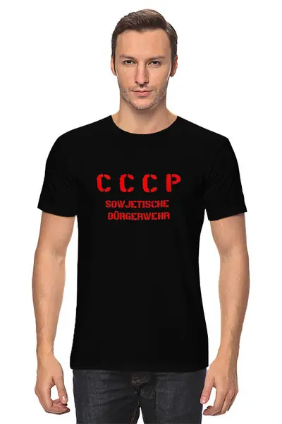 Заказать мужскую футболку в Москве. Футболка классическая Без названия от игорь буланцов - готовые дизайны и нанесение принтов.