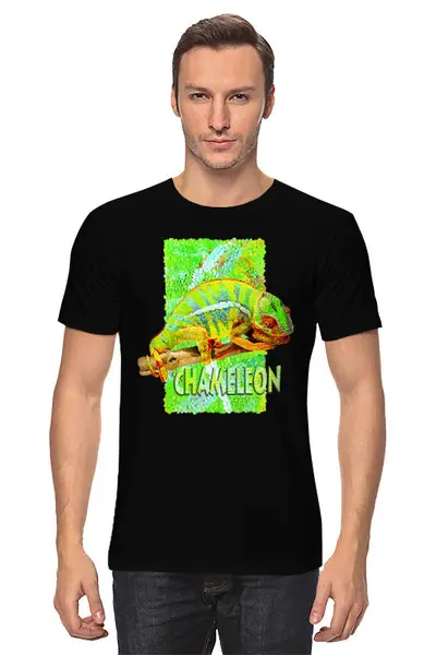 Заказать мужскую футболку в Москве. Футболка классическая Хамелеон.  от Zorgo-Art  - готовые дизайны и нанесение принтов.