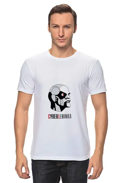 Заказать мужскую футболку в Москве. Футболка классическая КиберЛенинка от CyberLeninka - готовые дизайны и нанесение принтов.