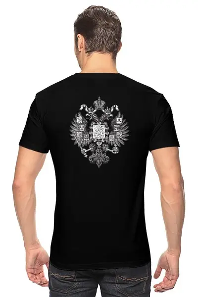 Заказать мужскую футболку в Москве. Футболка классическая Российская империя от «Царская Россия» - готовые дизайны и нанесение принтов.