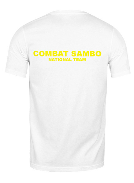 Заказать мужскую футболку в Москве. Футболка классическая Combat Sambo National Team от БОЕВОЕ САМБО - готовые дизайны и нанесение принтов.